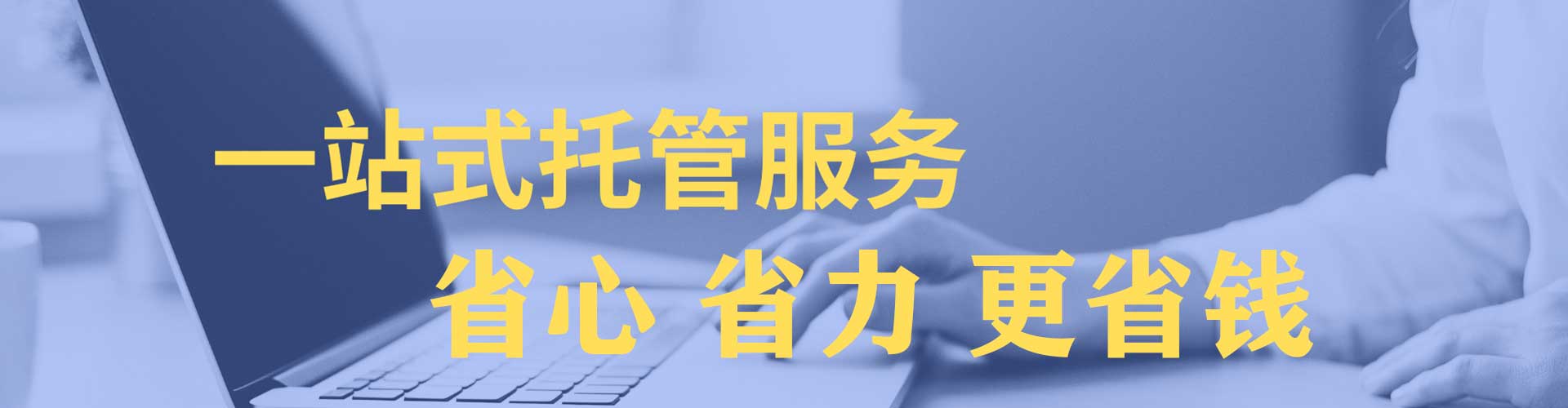 大荔信息流竞价